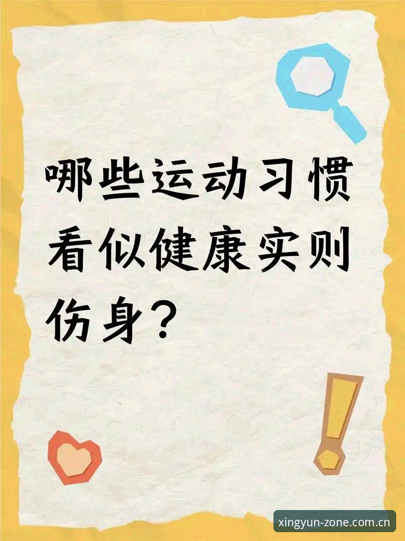 揭秘“杏运体育娱乐中国官方主页 直接进”背后的三个误区，别再瞎找了
