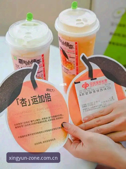 杏运体育娱乐中国官方主页直接进，为什么大家都在找这个入口？